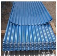 Corrugated Sheet Metal Roof Making MachineKrrLwG