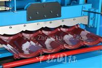 Colored Glaze Steel Building Material Making MachineryNGjNqE