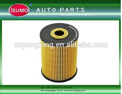 Oil Filter / Auto Oil Filter / Engine Oil Filter for BMW 021115561B