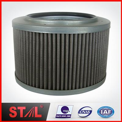 High performance 20Y-60-21311 change filter element