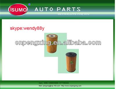 car oil filter/aut oil filter/good quality oill filter A 001 184 41 25 A0011844125 for BMW