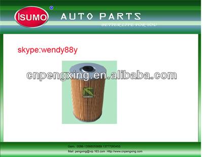 car oil filter/aut oil filter/good quality oill filter 1-87810976-0 1 87810976 0 for SUZUKI