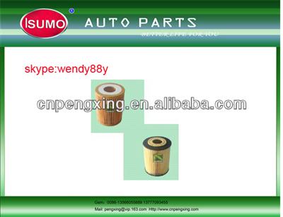 car oil filter/aut oil filter/good quality oill filter A 166 180 02 09 A1661800209 for BENZ