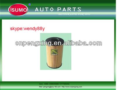 car oil filter/aut oil filter/good quality oill filter 26320 2A002 26320-2A002 for HYUNDAI