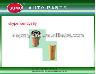 car oil filter/aut oil filter/good quality oill filter 51.05500-6073 51055006073 51.055006073 for MAN/BENZ