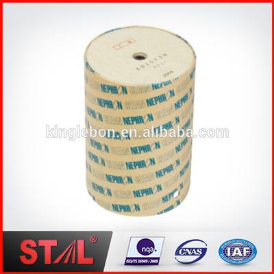 Zhejiang Manufacturer KHJ1400 Excavator Hydraulic Nephron Filter