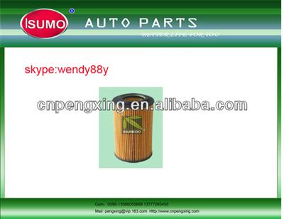 car oil filter/auto ol filter/high quality oil filter 26320-27400 E209H D225 OX 436D for HYUNDAI
