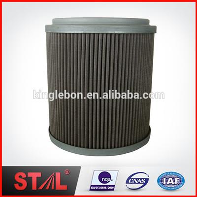 Wholesale Online 20Y-60-31171 Cheap Hydac Hydraulic Oil Filter