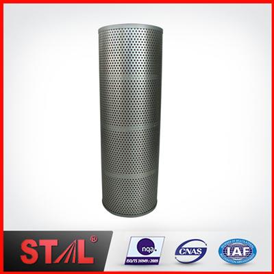 P550577 HF35195 126-2081 hydraulic filter element