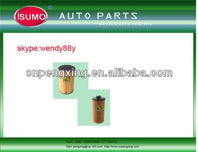 car oil filter/aut oil filter/good quality oil filter 5650359 for OPEL/FIAT