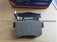 Brake Pad D537