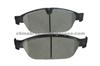Audi Whole Set Brake Pad 4H0698151D D1549