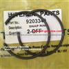 TEREX NHL 09203340 SNAP RING 3305B 3305F 3305G TR60 TR45 TR50 TR35 DUMP TRUCK