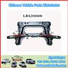 lifan 250cc engine LIFAN FRONT BUMPER STEEL