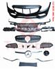 
spare parts body kit for mercedes C63 W205 AMG New