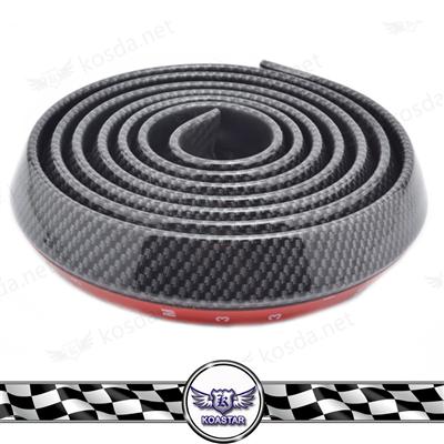 6.8cm carbon fiber auto Front Bumper Lip Skirt Protector, 2.5m/roll bumper protector strips