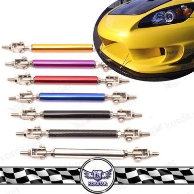 Car Bumper Front Lip Splitter Rod Support, Splitter Tie Bars