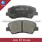 No Noise And Dust Brake Pad D1543-8751 - img1