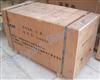 6L cilinder block C5260558