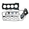 04111-31A20 Saiding Engine Parts Cylinder Head Gasket Set For Toyota Prado GRJ150