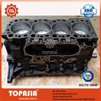 
TOPASIA FOR HAICE HILUX 5L SHORT CYLINDER BLOCK
