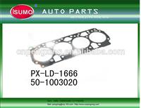 
Cylinder Head Gasket / Cylinder Head Gasket Kit / Cylinder Head Gasket Material for LADA 50-1003020
