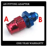 
AN6 AN-6 Male to 3/8" 0.375" Aluminum Fuel Hose Tube Straight Fittings Adapter