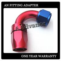 
AN4 AN-4 4-AN -4 AN 120 Degree Hose Fitting End Alloy Fuel Adaptor Aluminum