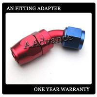 
AN4 4AN 45 Degree Fast Flow Fuel Hose Fitting,Fuel Swivel Hose End Adapter/Oil Cooler Adapter Fitting