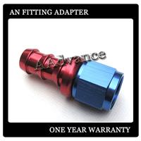 
PUSH-ON AN10 HOSE ENDS 10AN ADAPTER PUSH ON HOSE END STRAIGHT