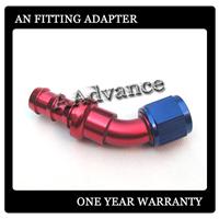 
Full Flow Swivel Push-On Hose End Fitting 45 degree AN6 6AN