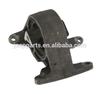 Engine Mount 52059227AC For Jeep Liberty