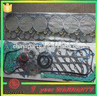 
HO7D engine overhaul gasket set auto parts
