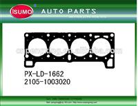 
Cylinder Head Gasket / Cylinder Head Gasket Kit / Cylinder Head Gasket Material for LADA 2105-1003020
