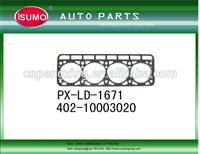 
Cylinder Head Gasket / Cylinder Head Gasket Kit / Cylinder Head Gasket Material for 402-10003020
