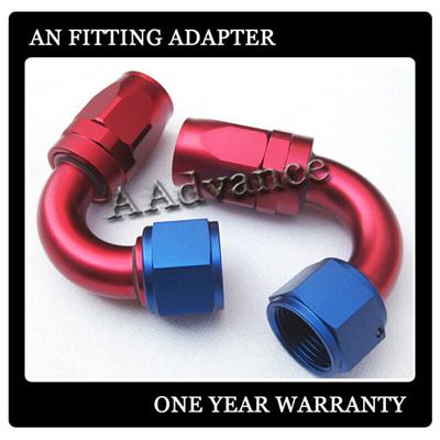 AN -10 (AN10 AN 10) 120 DEGREE Air Swivel Seal Hose Fitting