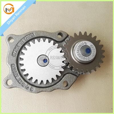 Buy Direct From China Engine Oil Pump 4939585 3937027 3930336 3926202 3924719 3918211 3280510 3914005 3906413 3901384