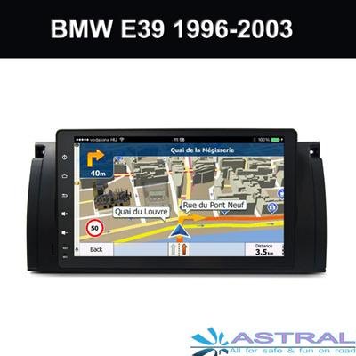 Best Touch Screen Car Stereo Bluetooth Supplier BMW E39