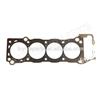 11115-75031 Supplier Engine Parts Cylinder Head Gasket For Toyota 5K COASTER 3RZFE