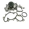 16100-69398 Saiding Engine Parts Water Pump Prices For Toyota HILUX VZN17#