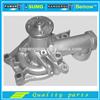 High Quality Auto Water Pump 25100-32500 Good price