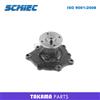 Water Pump for HINO OEM: 161002971 161002970