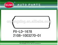
Cylinder Head Gasket / Cylinder Head Gasket Kit / Cylinder Head Gasket Material for 2108-10032790-01
