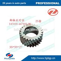 
Auto Spare Parts BA TIMING GEAR CRANKSHAFT for Chinese Mini Truck