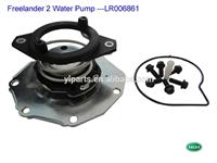 
OE Quality Water pump fits for Freelander 2 ( 3.2L, Petral) LR006861
