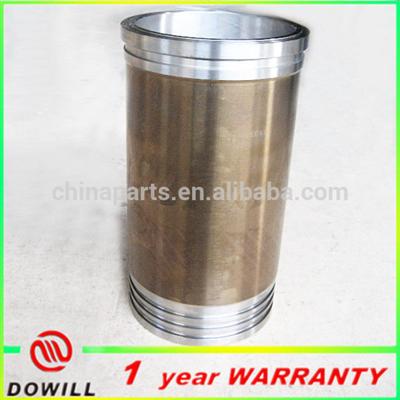 Hot sale harded Cylinder sleeve 1105800