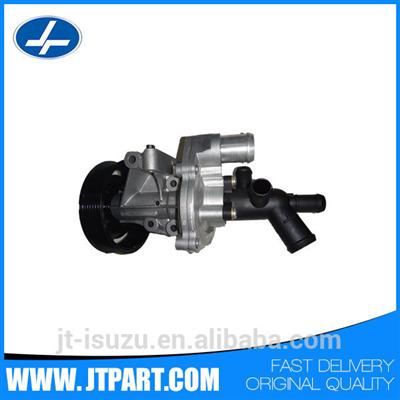 2U1Q8A558BB For auto genuine electric water pump