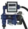 2015 DYB Electric Transfer pump (fuel pump, electric fuel transfer pump,oil filling pump)