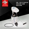 Auto Parts Fuel Pump for 16117159144 E90 E81 E88 N45 N46