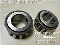 UBT Automobile Bearing 25v14625 Needle Roller Bearing